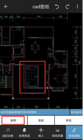 CAD迷你看图,AutoCAD,DWG,CAD
