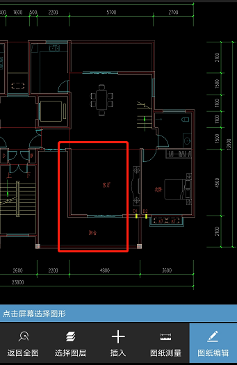CAD迷你看图,AutoCAD,DWG,CAD