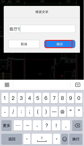 CAD迷你看图,AutoCAD,DWG,CAD