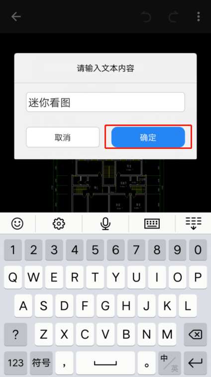CAD迷你看图,AutoCAD,DWG,CAD
