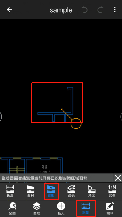 CAD迷你看图,AutoCAD,DWG,CAD
