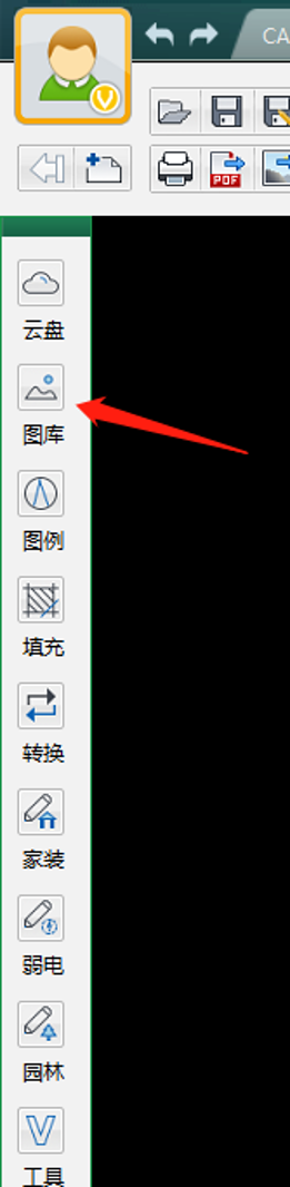 CAD迷你看图,AutoCAD,DWG,CAD