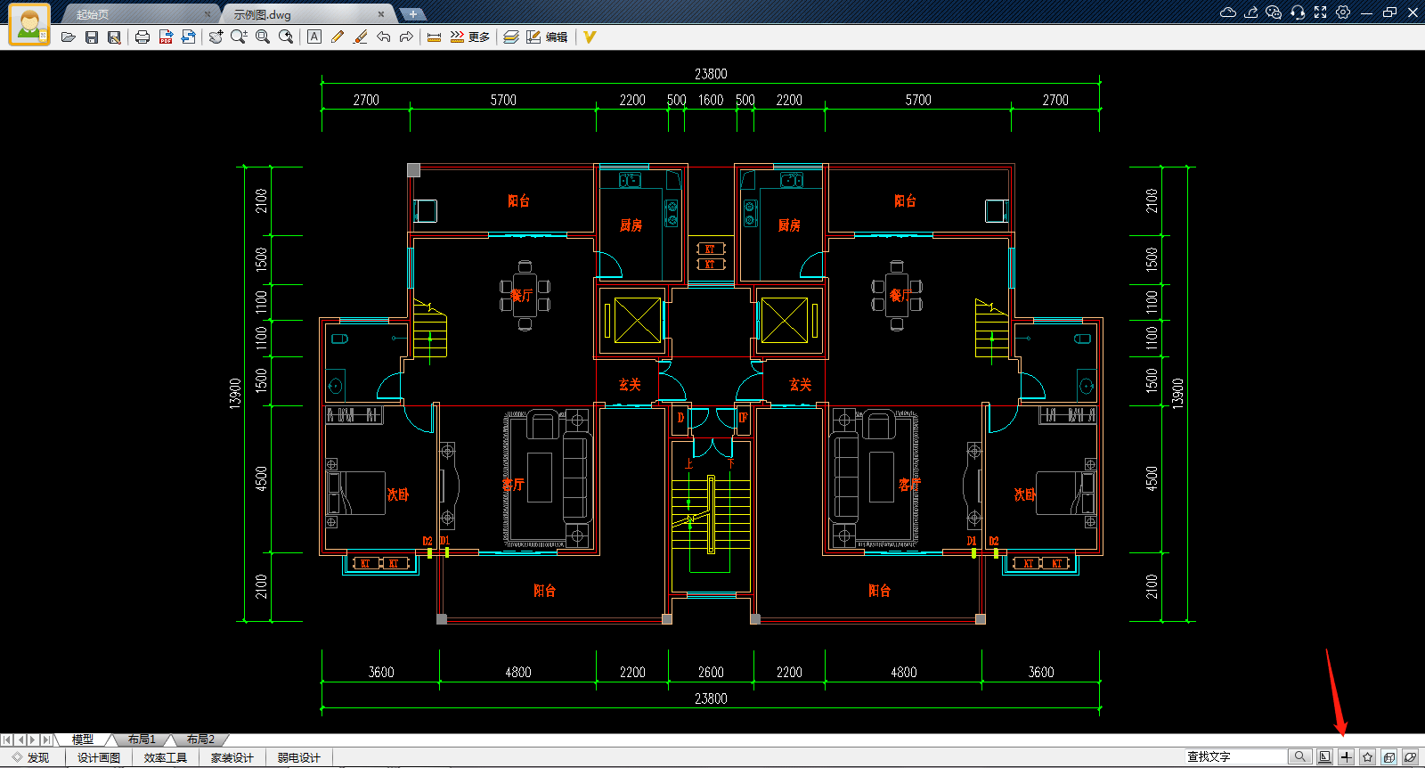 CAD迷你看图,AutoCAD,DWG,CAD